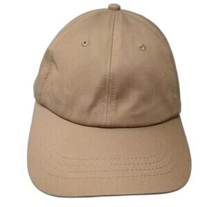 T&B Baseball Cap Beige Brown OS Slideback Adjustable Structured Plain Twill Hat